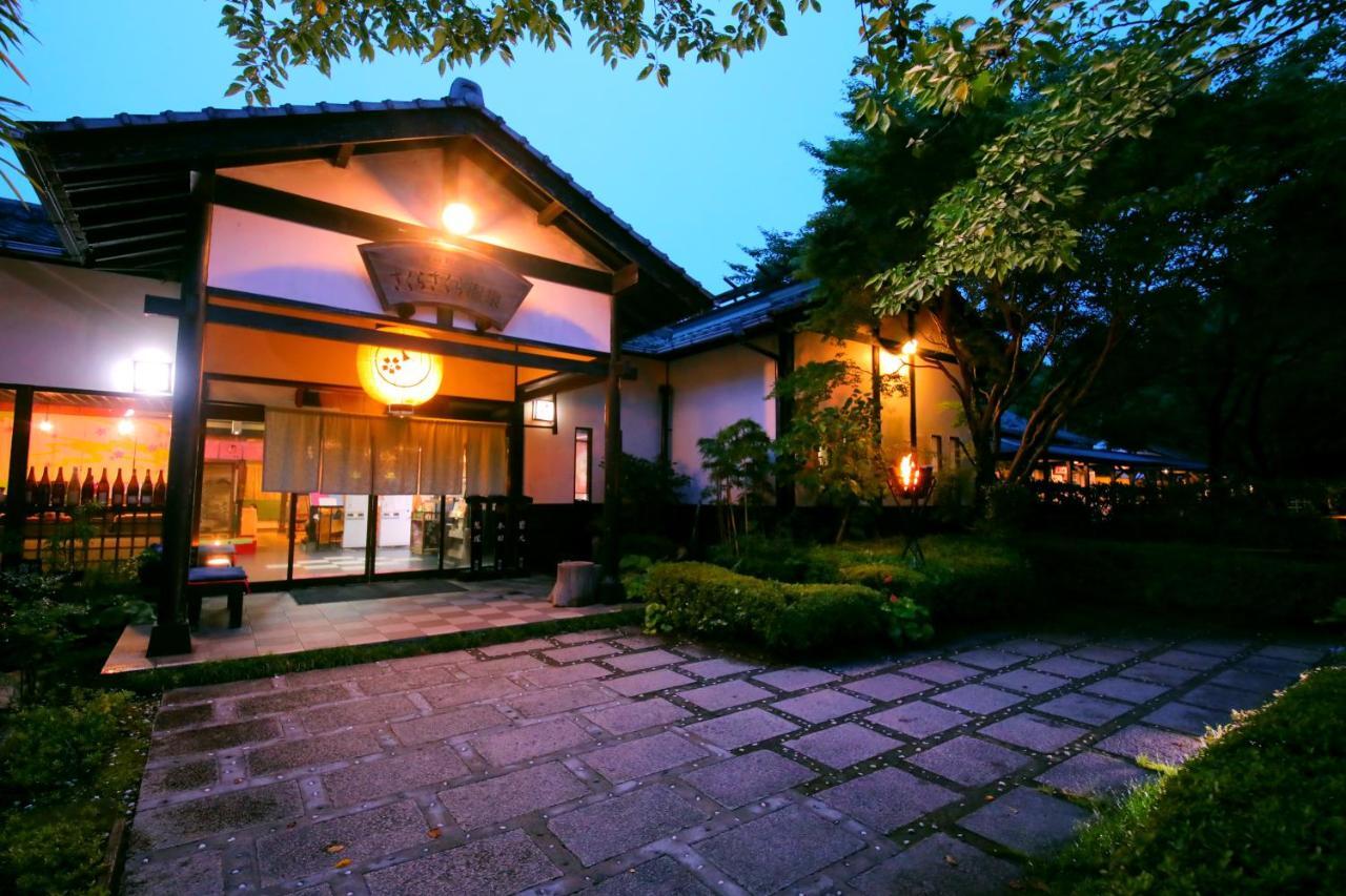 Sakura Sakura Onsen Hotel Kirishima Eksteriør billede