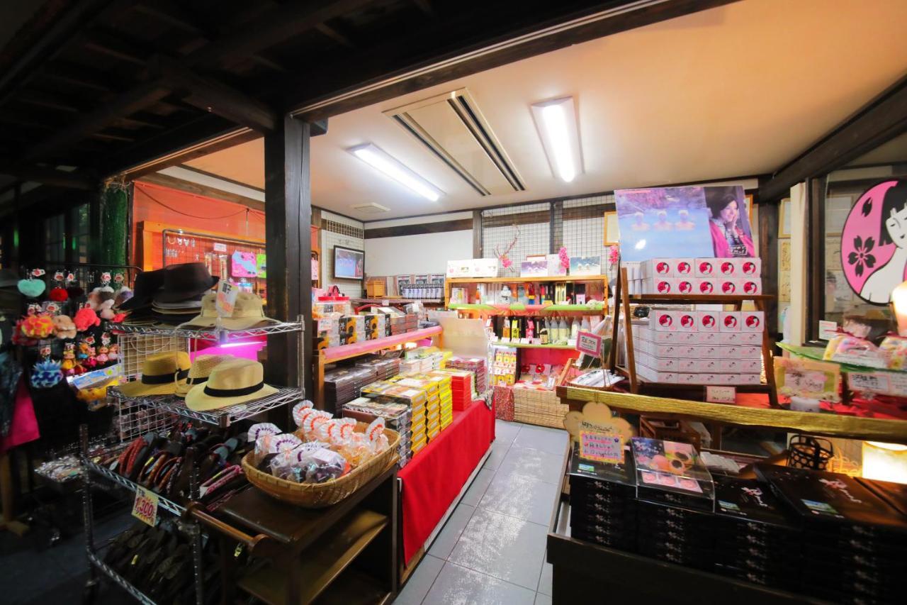 Sakura Sakura Onsen Hotel Kirishima Eksteriør billede
