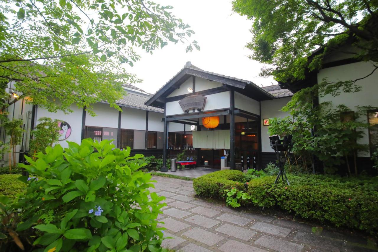 Sakura Sakura Onsen Hotel Kirishima Eksteriør billede